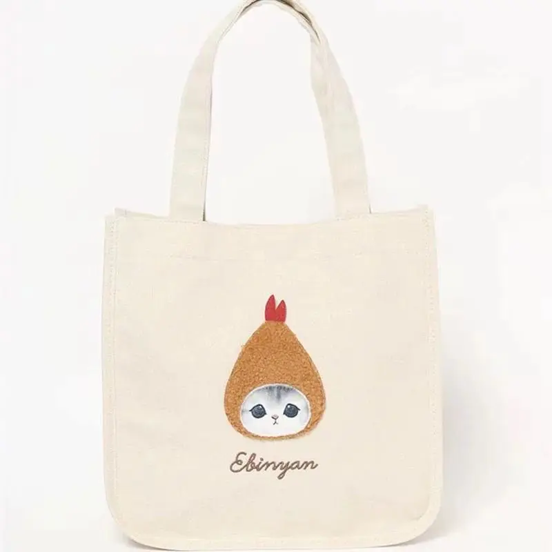 Japanese Mofusand Same Style N - Women Bags Handmade recension och pris