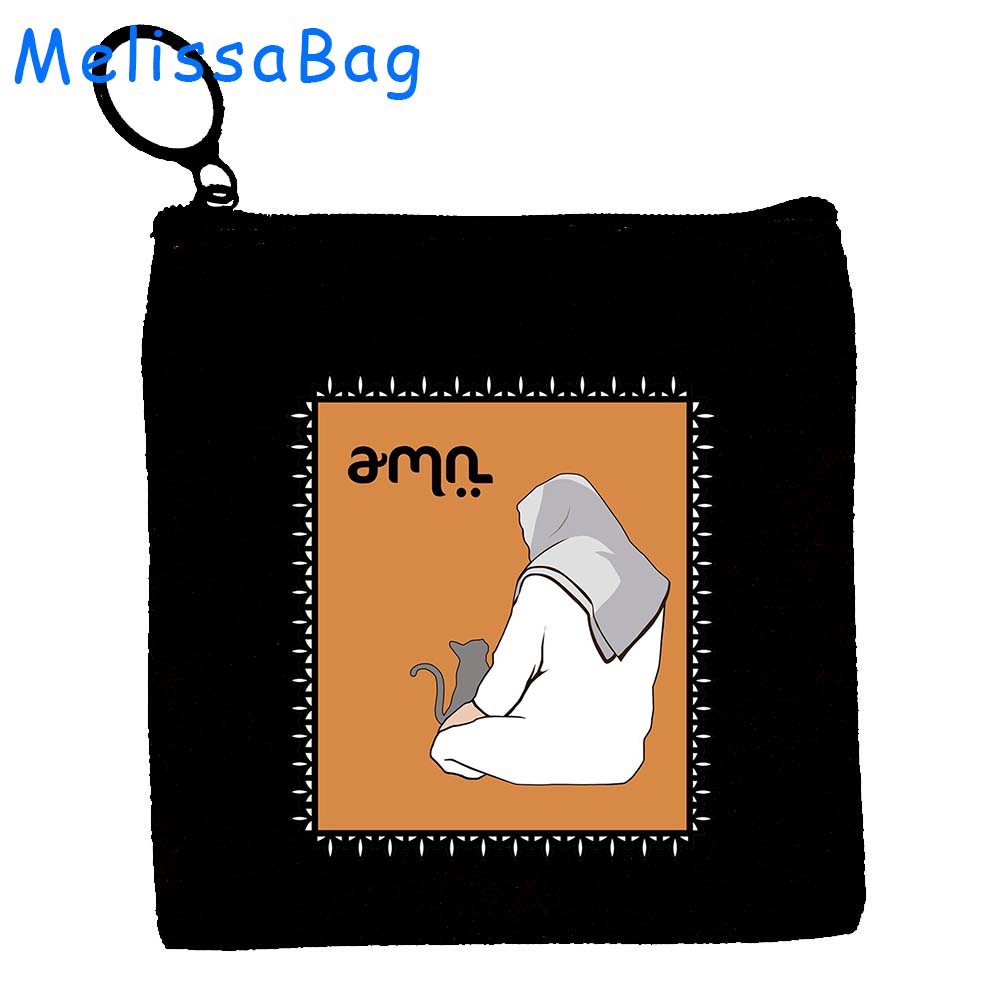 ARABIC WOMAN Dubai Hijab Musli - Women Bags Dubai recension och pris