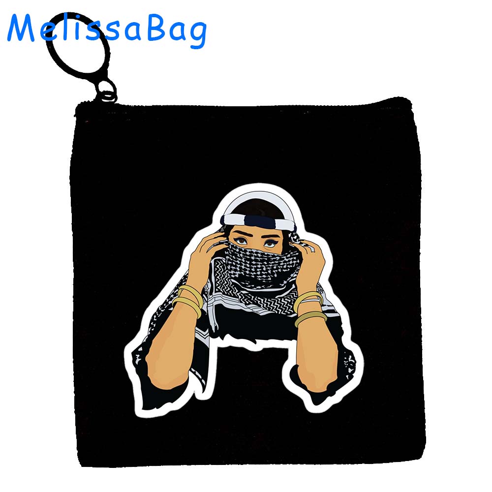 ARABIC WOMAN Dubai Hijab Musli - Women Bags Dubai recension och pris