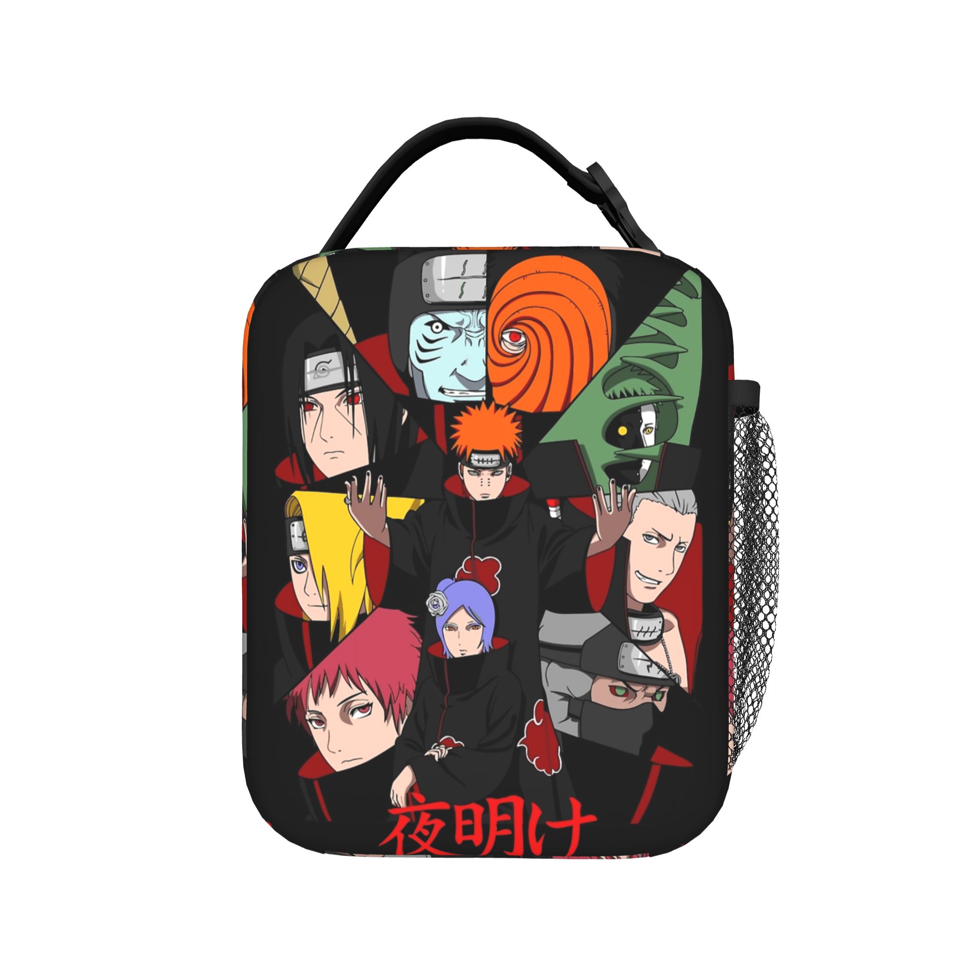 The best team Narutoes Anime I - Women'S Best Bags For Work recension och pris